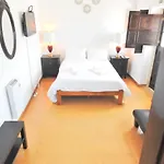 بيت ضيافة Do Senhor Da Pedra 3*